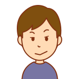 お兄さん